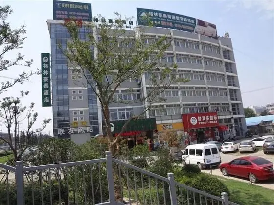 GreenTree Inn Nantong Chongchuan District Tongjing Avenue Jiaoyu Road Business Hotel