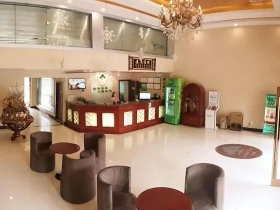 GreenTree Inn Nantong Middle Renming Road Dongjing International Express Hotel - Lobi