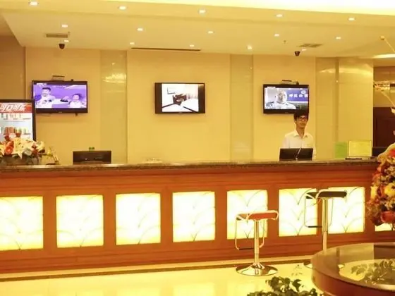 Greentree Inn Nantong Stadium West Qingnian Road Business Hotel - Lobi