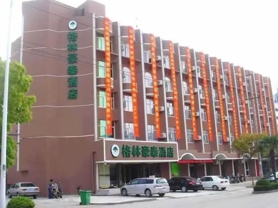 GreenTree Inn Nantong Tongzhou Bus Station Express Hotel - Dış Mekan