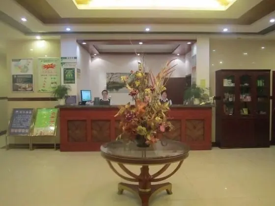 GreenTree Inn Nantong Tongzhou Bus Station Express Hotel - Lobi
