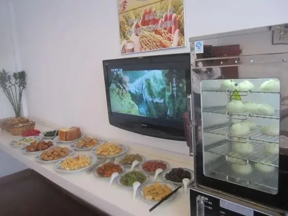 GreenTree Inn Nantong Tongzhou Bus Station Express Hotel - Yerinde Yemek