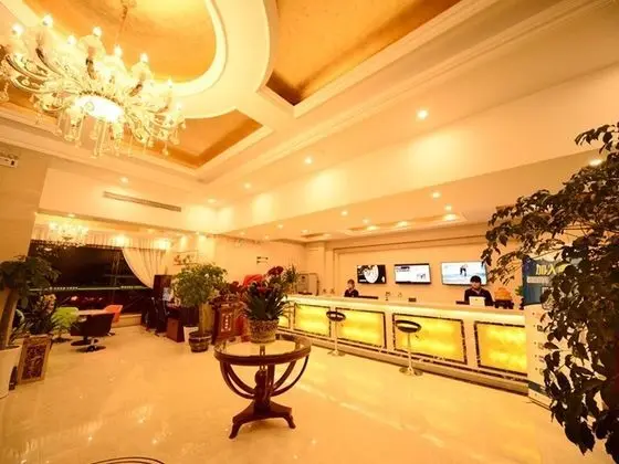 GreenTree Inn Ningguo  Ningyangdong Road Express