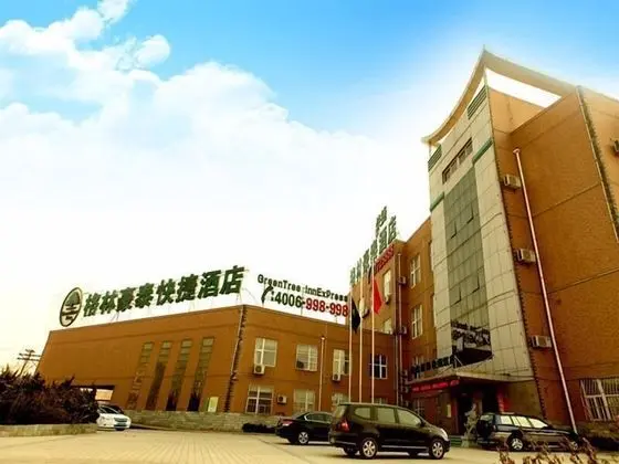 GreenTree Inn Pingyin  Industrial Park Express