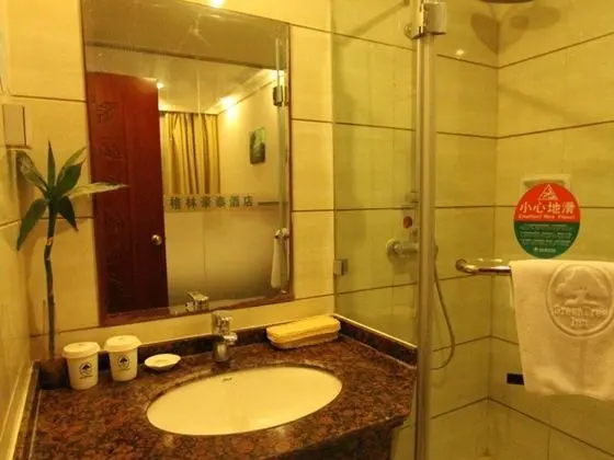 GreenTree Inn PiZhou  Xinsu Center Fuzhou