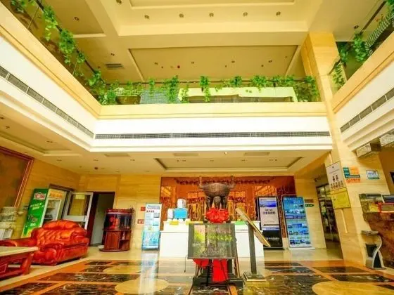 GreenTree Inn Qingdao Wuyishan Road JUSCO Shopping Mall Hotel - Lobi