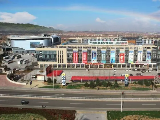 GreenTree Inn RongCheng  Bus Station BORDER