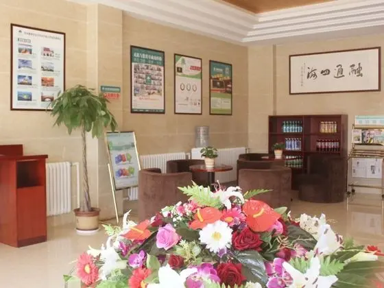 GreenTree Inn RongCheng  Bus Station BORDER
