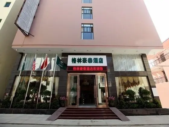 GreenTree Inn SanYa Jiyang Dist YaLongWan YingBin Ave Hotel - Dış Mekan