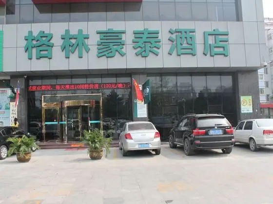 GreenTree Inn ShanDong JiNing YanZhou JiuZhou Fang