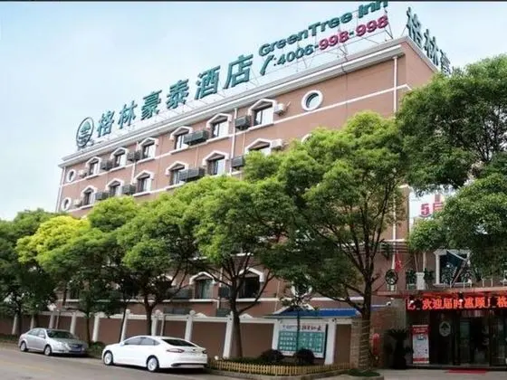 GreenTree Inn ShangHai JinXiu Road Business Hotel