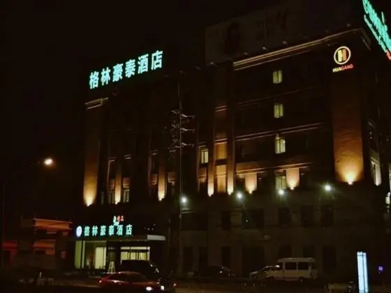 GreenTree Inn Shanghai Jiuxin Rd Business Hotel