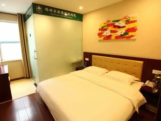 GreenTree Inn Shanghai National Convention And Exhibition Center Xujing North City Subway Station Shell Hotel