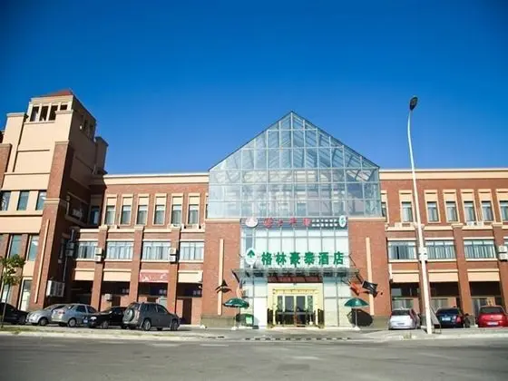 GreenTree Inn Shanghai Pudong New Area Chuansha