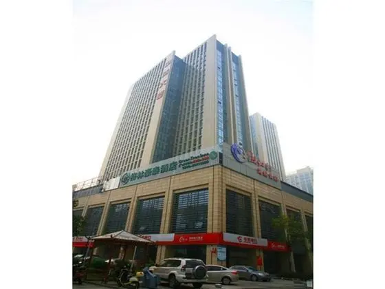 GreenTree Inn Shaoxing Keqiao Xingyue Rd Zhongqing
