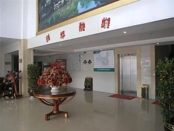 GreenTree Inn Su Zhou Yangyuxiang Hotel - Lobi