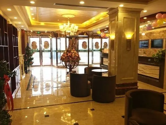 GreenTree Inn Suqian Sihong Passenger Station Zhongyuan Logistics District Hotel - Lobi