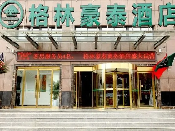 GreenTree Inn Suqian Suyang South ShangHai Rd Darunfa Hotel - Dış Mekan