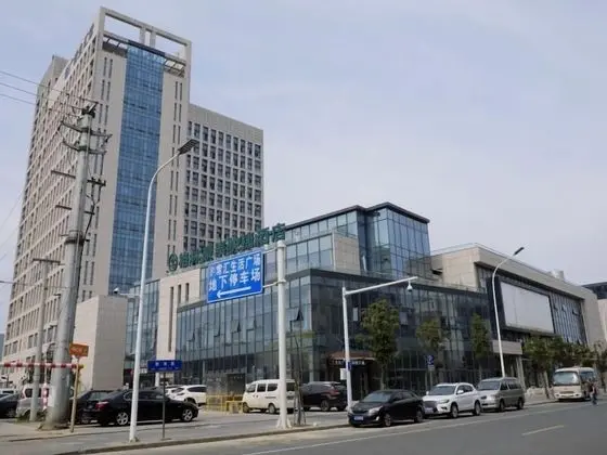 GreenTree Inn Suzhou Changshu North Haiyu Road Changhui Square Express Hotel