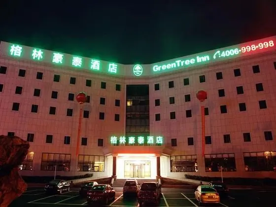 GreenTree Inn Suzhou Fengjin Road Business Hotel