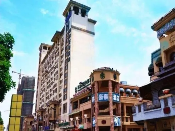 GreenTree Inn Suzhou International Education Zone