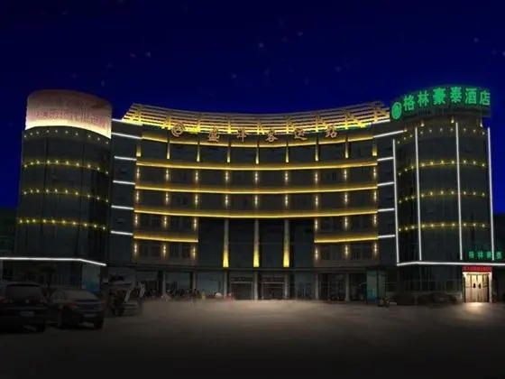 Greentree Inn Suzhou Shengze Business Hotel