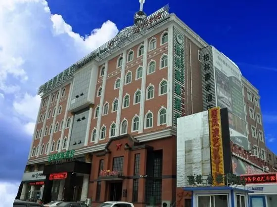 GreenTree Inn TaiYuan Jiancaoping District XingHua Street Hotel