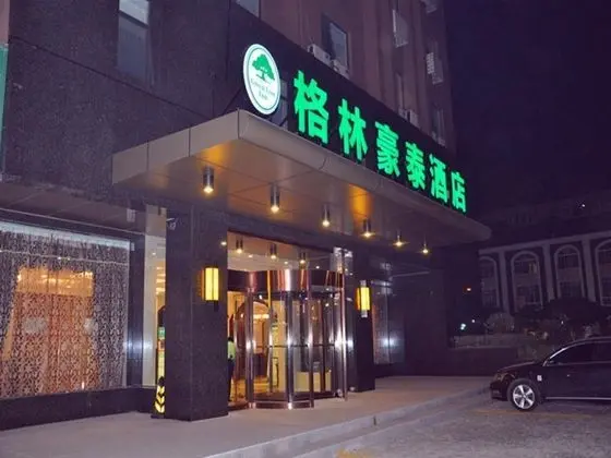 GreenTree Inn Taizhou Taixing East Guoqing