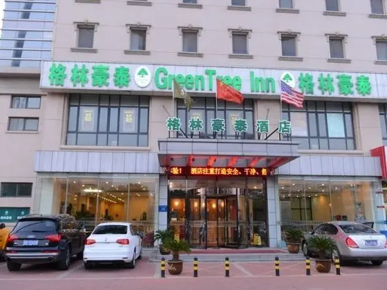 GreenTree Inn Tianjin Dagang Shihua Road Hotel