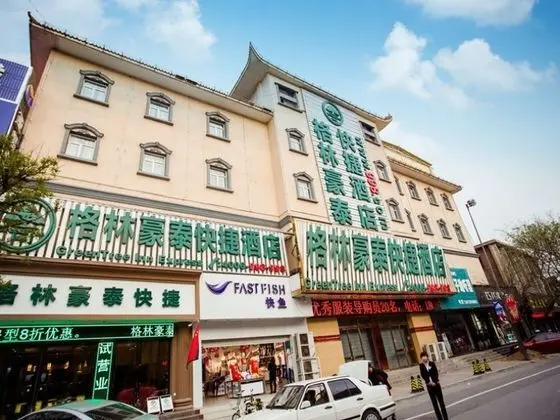 GreenTree Inn TianJin GuLou Square Express Hotel