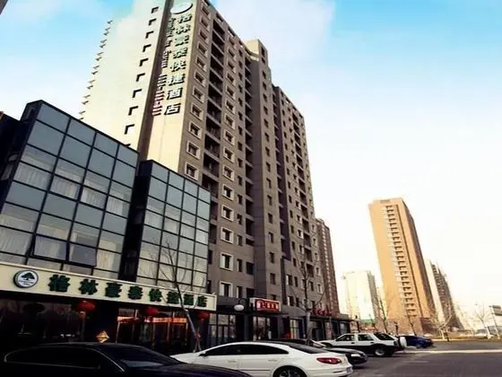 GreenTree Inn Tianjin Wuqing District West Yongyang Road Florentia Village Express Hotel