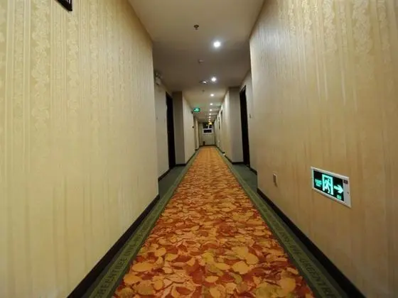 GreenTree Inn Wanxiang  Jiangshan Business Hotel