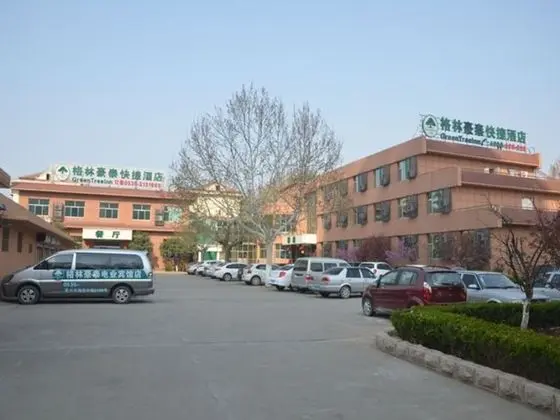 GreenTree Inn WeiFang QingZhou Middle HaiDai Road Electric Power Shell Hotel - 1