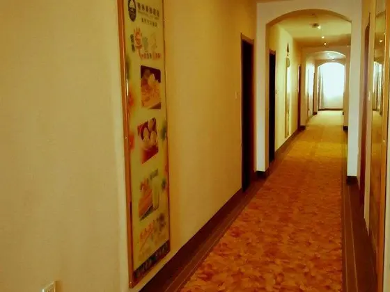 GreenTree Inn XiangGang  Road FuNing Passenger