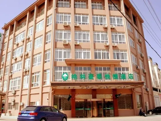 GreenTree Inn Xinghua  Anfeng Runan Garden