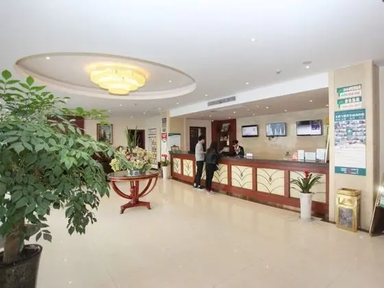GreenTree Inn XuanCheng Jixi County GuangMing Building Hotel - Lobi