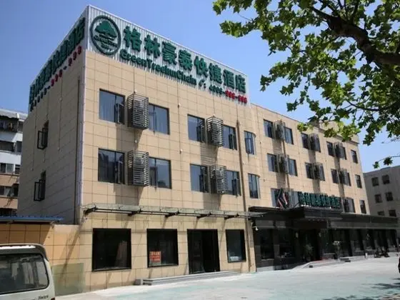 GreenTree Inn XuZhou western 3rd ring road XiYuan Express Hotel