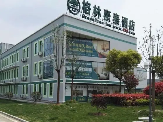 GreenTree Inn Yancheng Dafeng port Sea world Hotel - Dış Mekan