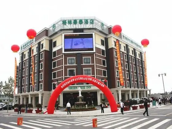 GreenTree Inn Yancheng Dongtai Jianggang Yingbin Road Gangcheng Avenue Hotel - Dış Mekan