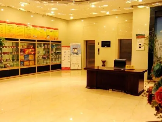 GreenTree Inn Yancheng Dongtai Jianggang Yingbin Road Gangcheng Avenue Hotel - Lobi