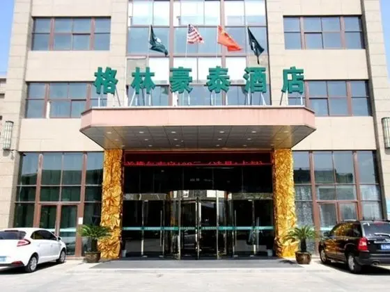 GreenTree Inn Yancheng Sheyang Xingfuhuacheng Commercial Street Hotel - Dış Mekan