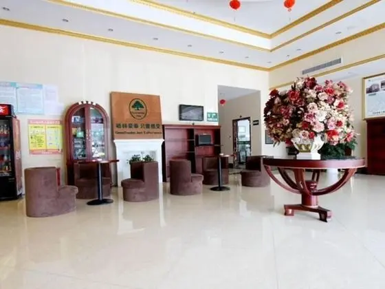 GreenTree Inn Yancheng Sheyang Xingfuhuacheng Commercial Street Hotel - Lobi