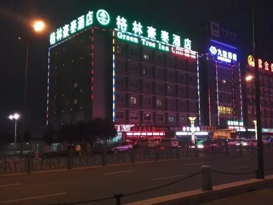 GreenTree Inn Yancheng Station