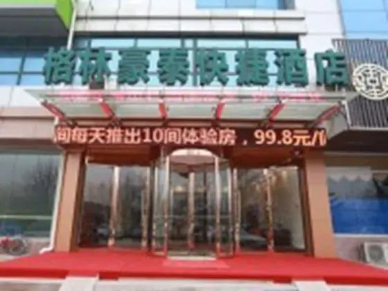 GreenTree Inn YanTai FuShan District YongDa Street Express Hotel - Dış Mekan