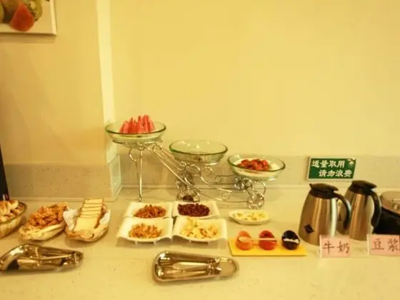 GreenTree Inn YanTai FuShan District YongDa Street Express Hotel - Yerinde Yemek
