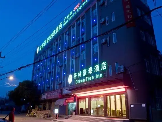 GreenTree Inn Zhejiang Ningbo East Bus Station Exp