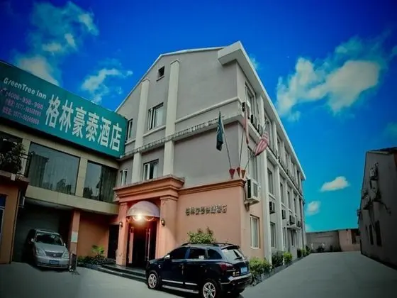 GreenTree Inn ZheJiang WenZhou XiaoNanMen Express