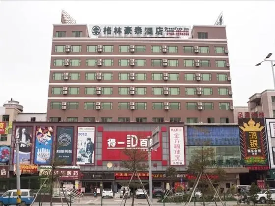 GreenTree Inn ZhuHai Jinwan District Zhuhai Airport Jilin University Hotel - Dış Mekan