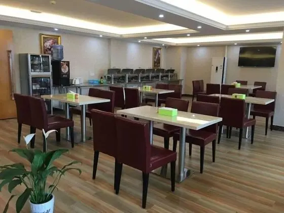 GreenTree Inn ZhuHai Jinwan District Zhuhai Airport Jilin University Hotel - Yerinde Yemek