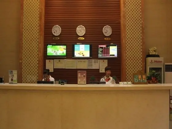 GreenTree Shell ShenzhenWenti Square Xianle Road - Lobi